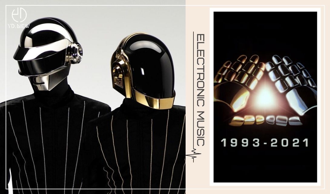 Daft Punk正式解散！他們如何成為Hedi Slimane最愛的電子音樂團體？