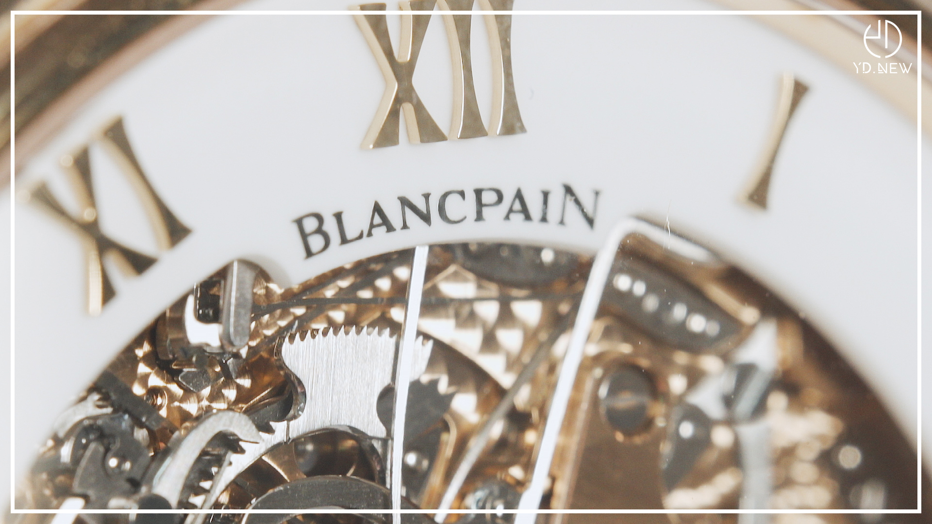 【編輯嚴選】Blancpain的夢想起源！Villeret系列的工藝巔峰！