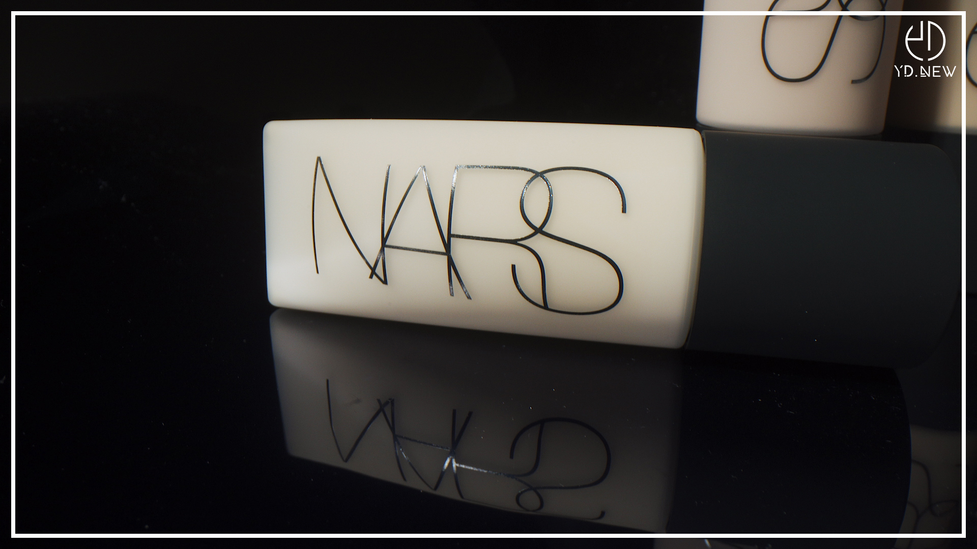 【編輯嚴選】NARS的華麗底妝！Soft Matte Complete Foundation系列的霧面質感！