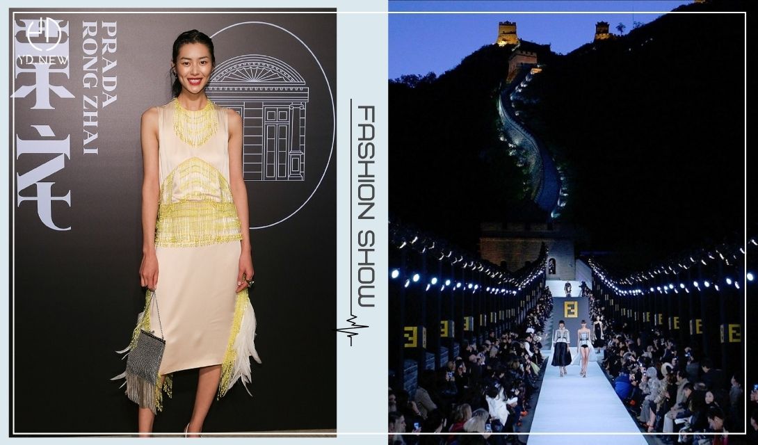時尚品牌的中國之路！誰是演繹中國傳統文化的權威？