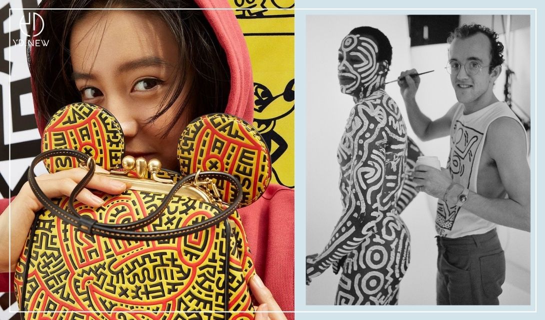 為何時尚界如此鍾愛Keith Haring？2021年三個值得收藏的聯名系列！