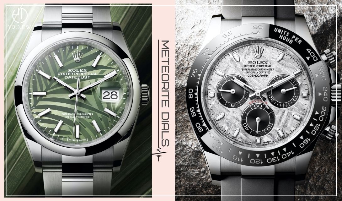 Rolex的隕石錶盤！2021年品牌將會革新哪些腕錶系列？