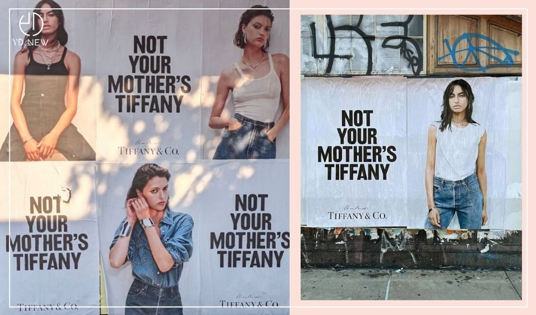 Tiffany & Co.的公關災難？為何最新廣告企劃惹起爭議？