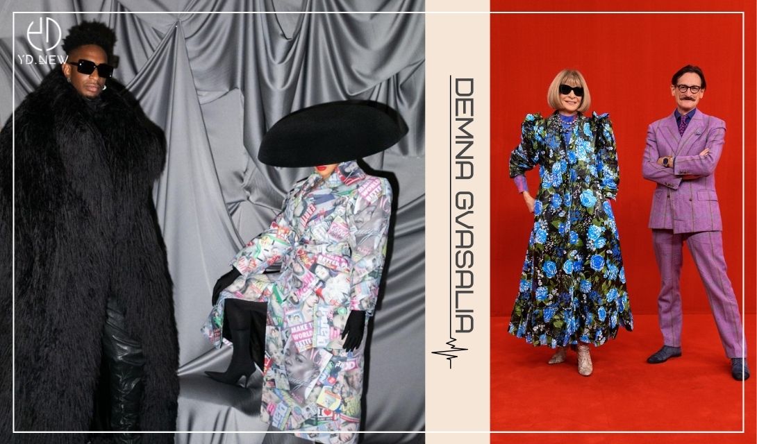 Balenciaga再次諷刺時尚？Demna顛覆社會大眾對於紅地毯的迷思？
