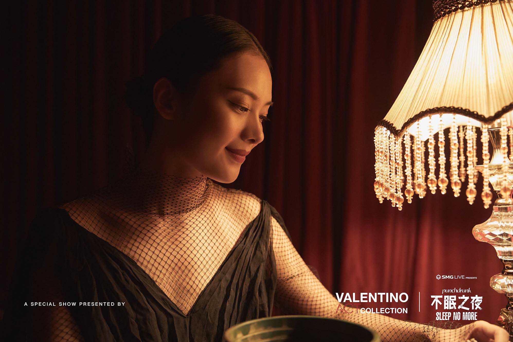 Valentino的「夢入新生」！Pierpaolo Piccioli如何重塑嶄新的時尚價值？