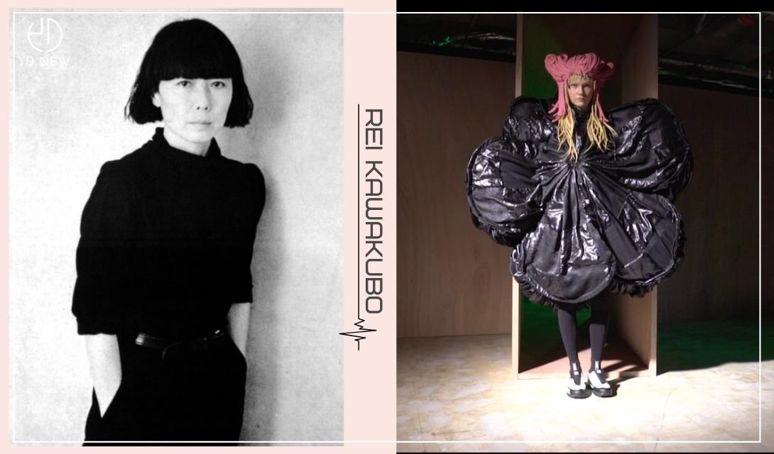 川久保玲的時尚帝國！她是如何成為眾多時裝設計師的「伯樂」？