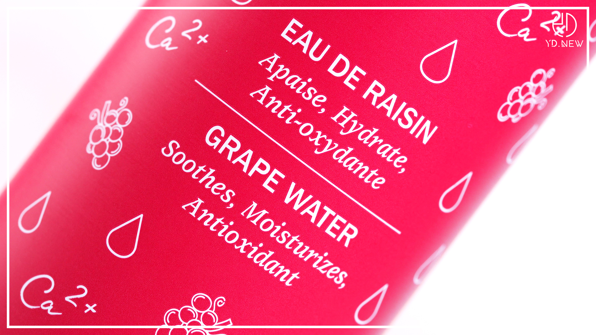 【編輯嚴選】Caudalie的天然護膚訴求！Grape Water系列為何風靡全球？