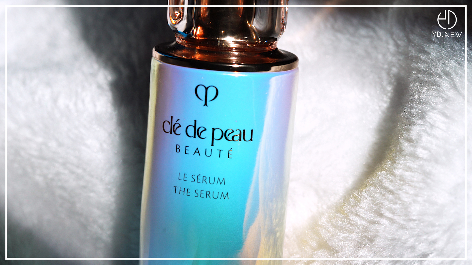 【編輯嚴選】Clé de Peau Beauté的極致護膚體驗！Le Sérum系列如何煥活細胞？