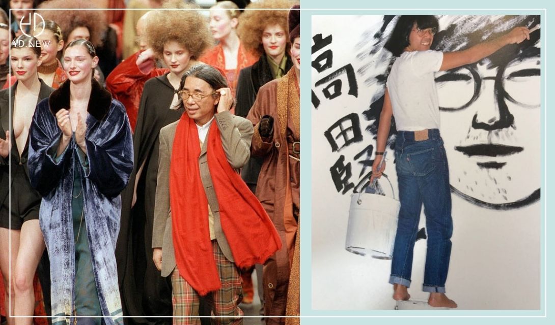 傳奇時裝設計師高田賢三病逝！為何KENZO能夠立足巴黎時尚界？