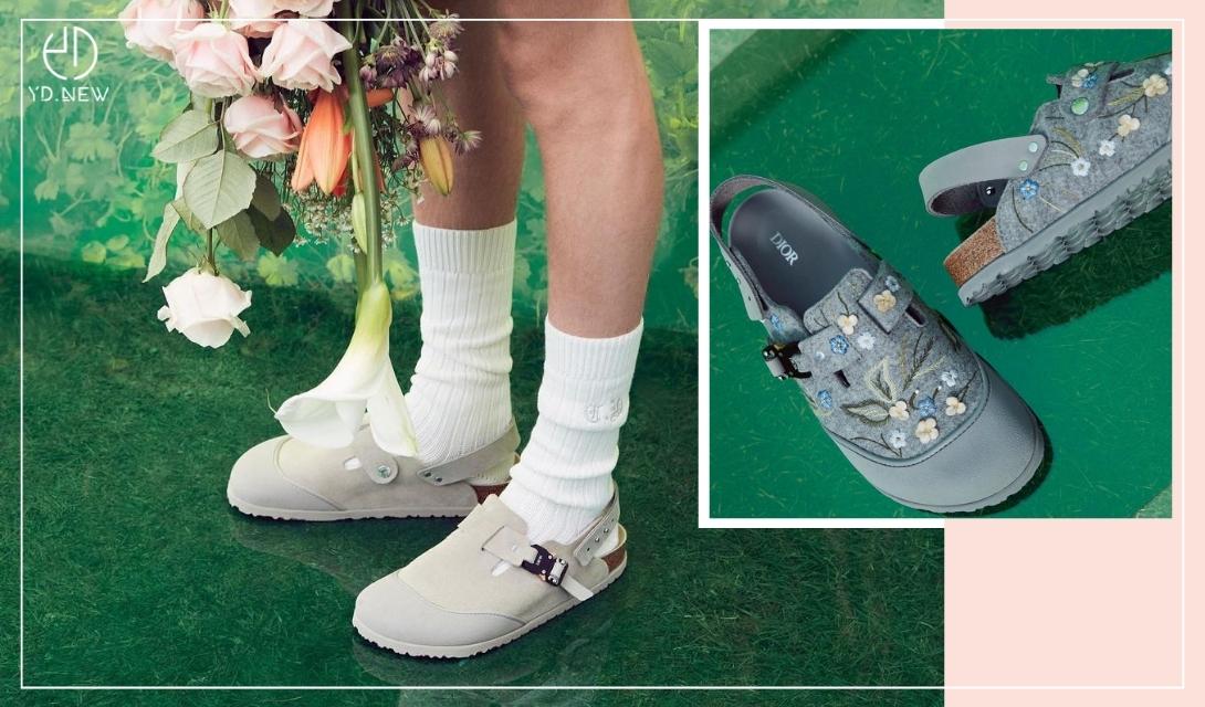 Dior Men放棄球鞋系列？為何Birkenstock能夠獲得青睞？