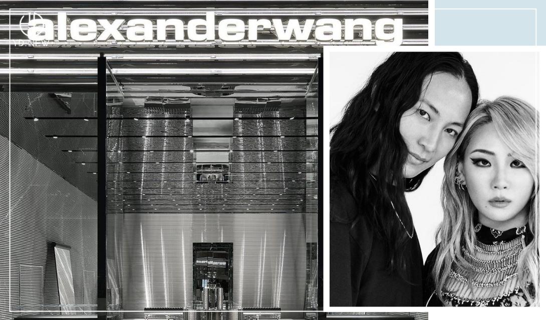 alexander wang如何回歸時尚界？品牌將會擴張商業版圖？