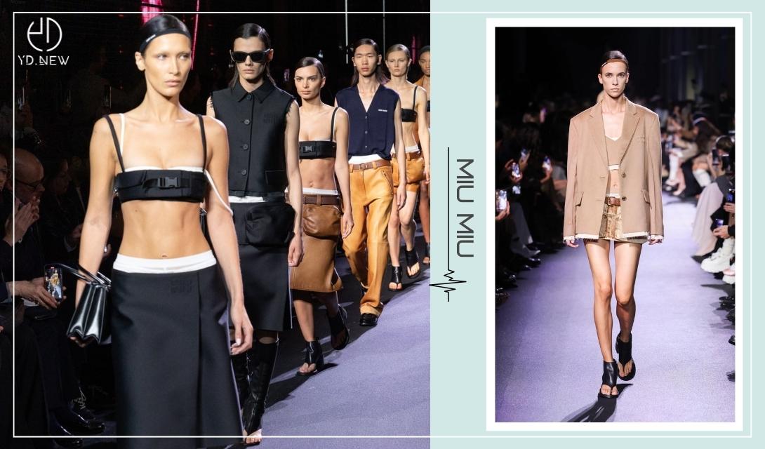 Miu Miu的實用主義！Miuccia Prada重新定義「時尚」？
