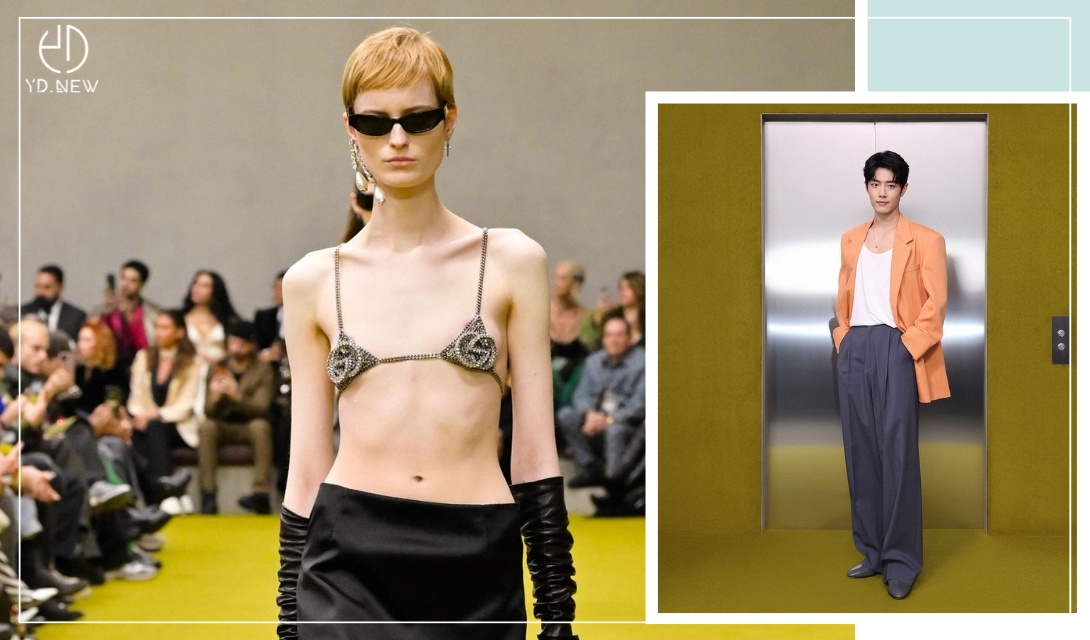 Gucci的性感美學！2023年秋冬女裝系列如何回顧品牌的輝煌時刻？