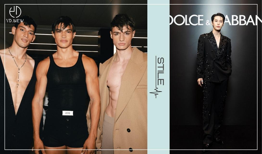 Dolce&Gabbana的「風格」！品牌重新演繹永恆的時尚魅力！