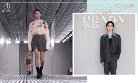 Prada重新定義「傳統男裝」！品牌如何探索服裝的「流動形態」？