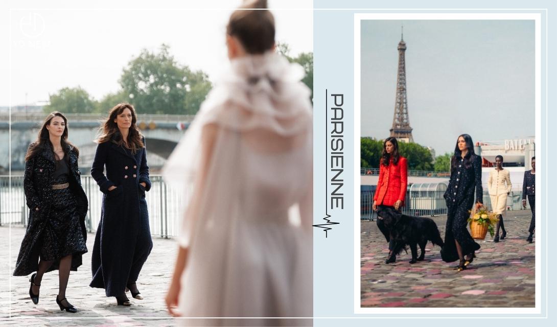 CHANEL的優雅秘密！品牌如何捕捉漫步塞納河畔的「Parisienne」？