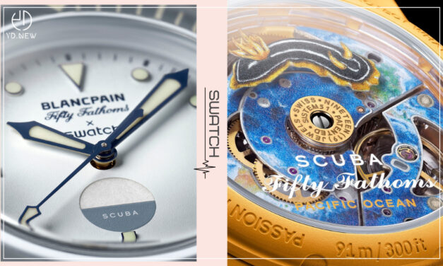Blancpain和Swatch攜手合作！腕錶品牌為何推出聯名系列？