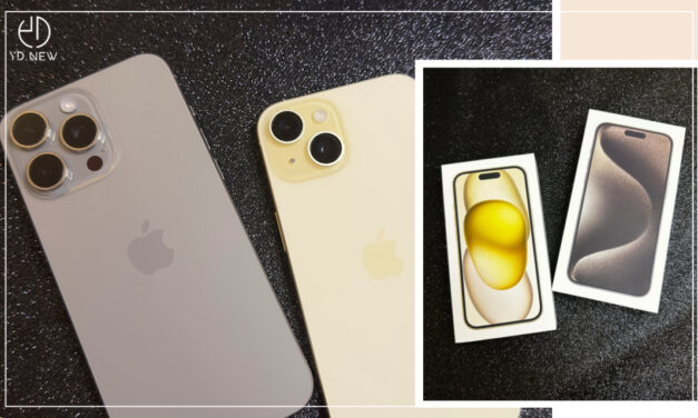 iPhone 15 Pro系列的奢華魅力！品牌為何採用「五級鈦金屬」？
