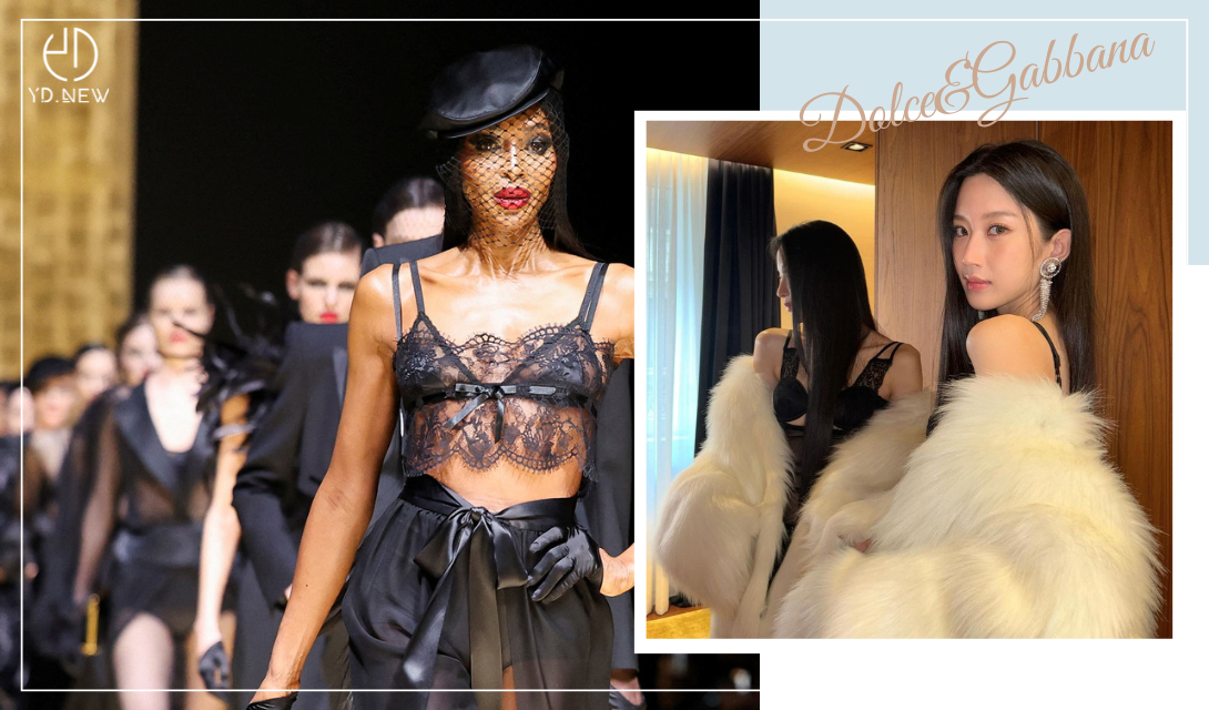 Dolce&Gabbana的「Tuxedo」！2024年秋冬女裝系列再次重塑品牌基因？